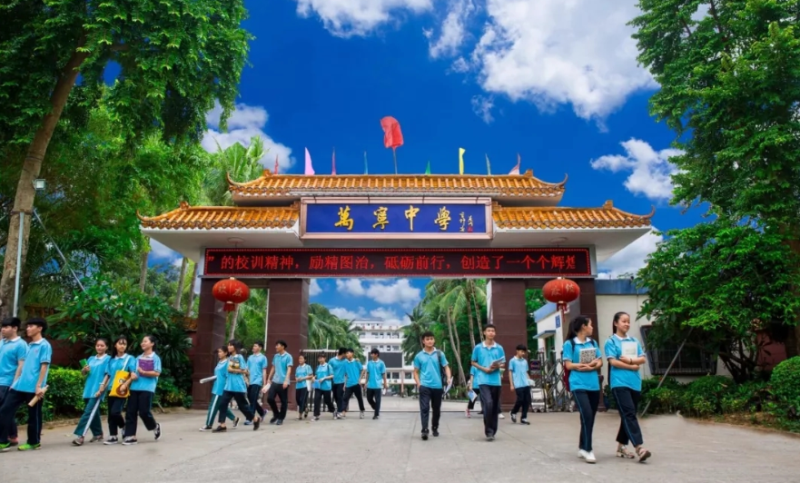 ʡf(wn)f(wn)ЌW(xu)p(xing)Ŀ