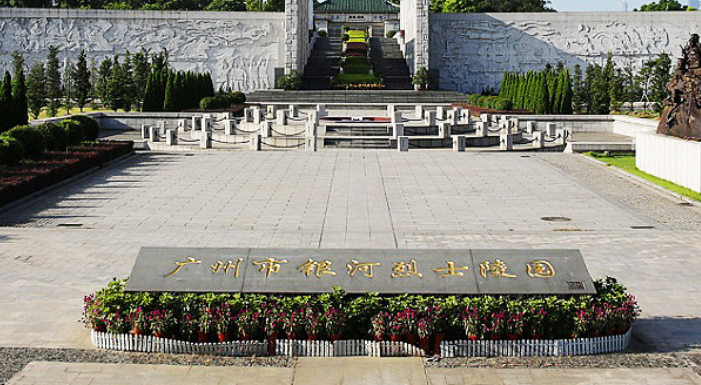 廣州銀河烈士陵園密集架項(xiàng)目