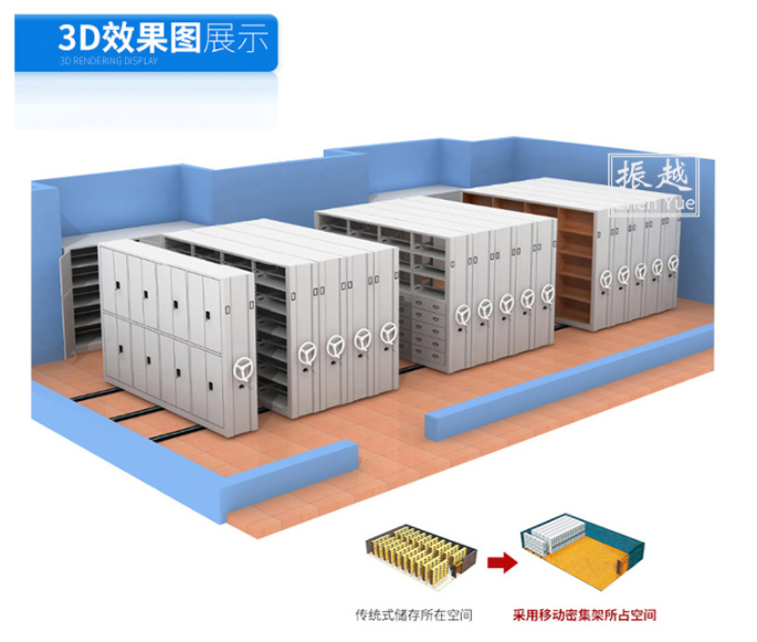 ゃY|(zh)Ͷ(bio)