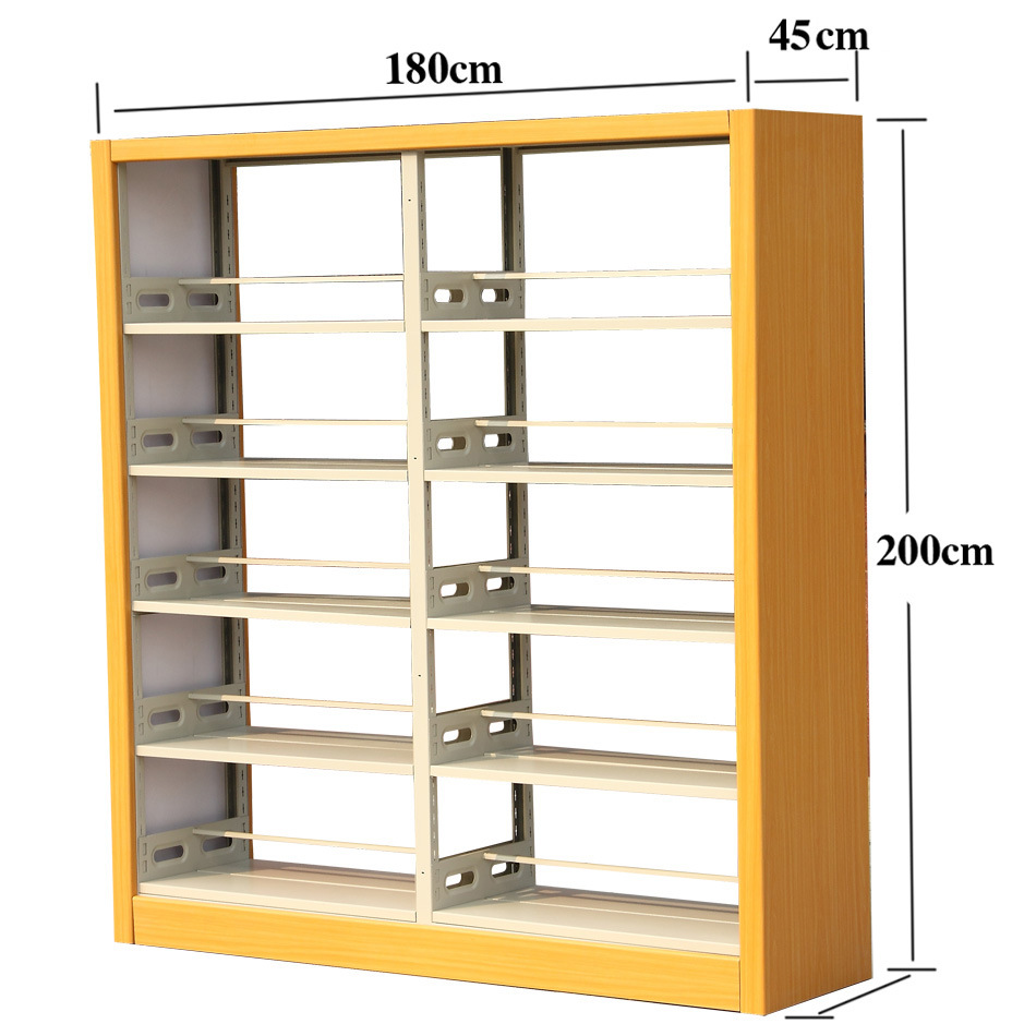 鋼制書(shū)架 鋼制書(shū)架
