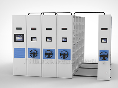 智能密集架 智能密集架